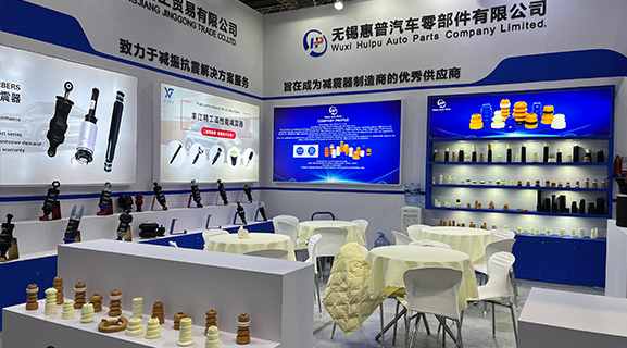 Exposición de autopartes de Shanghái-Fráncfort 2024